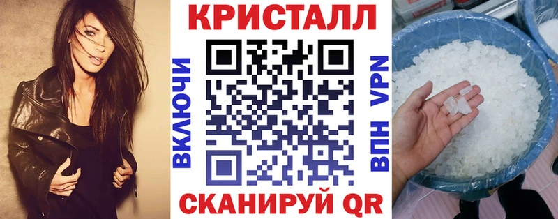 Амфетамин Розовый  Рыльск 