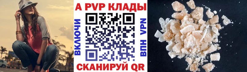 omg   Рыльск  Alfa_PVP СК 