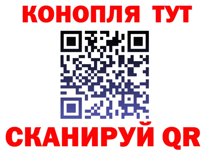 А ПВП крисы CK ссылки это гидра Рыльск