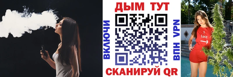 Конопля MAZAR МЕГА как войти Рыльск